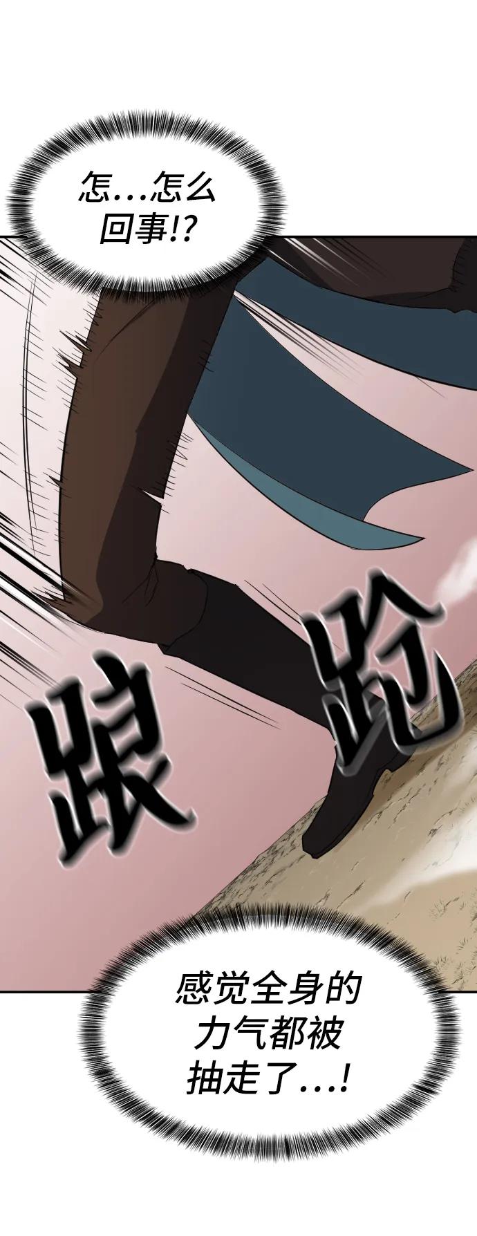 第 128 页