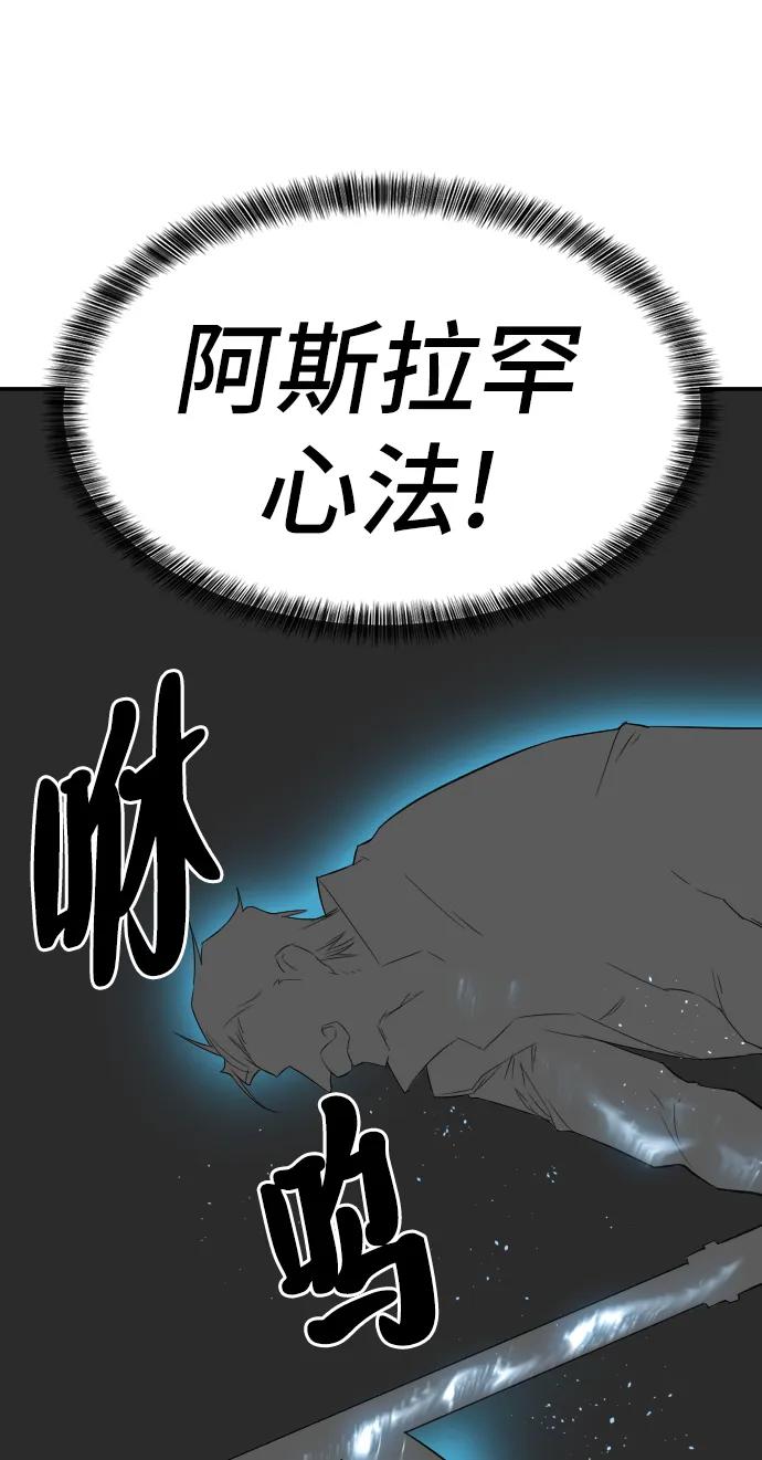 第 134 页