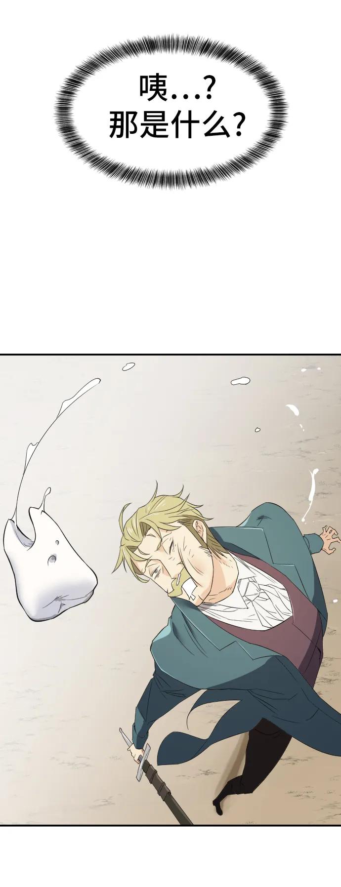 第 148 页