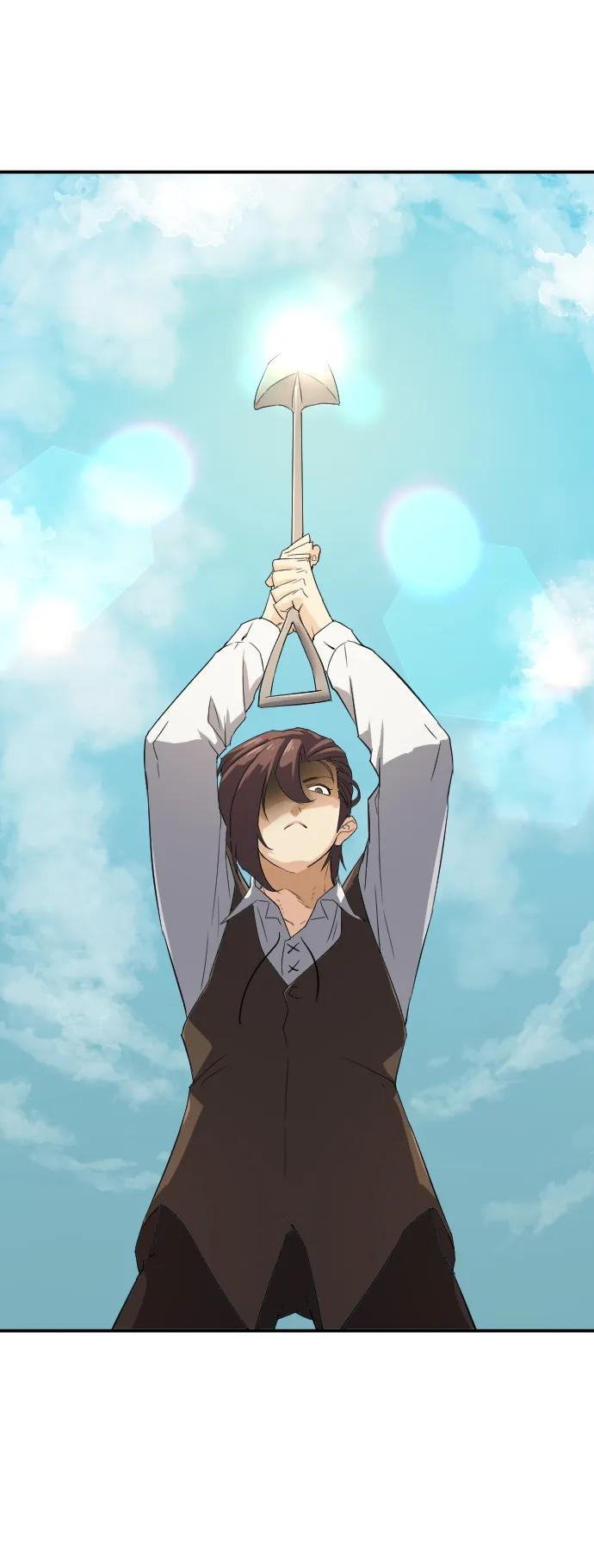 第 152 页