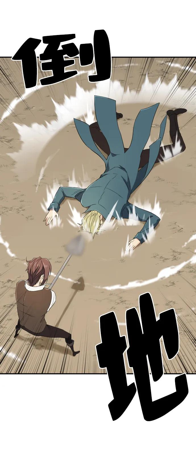第 158 页