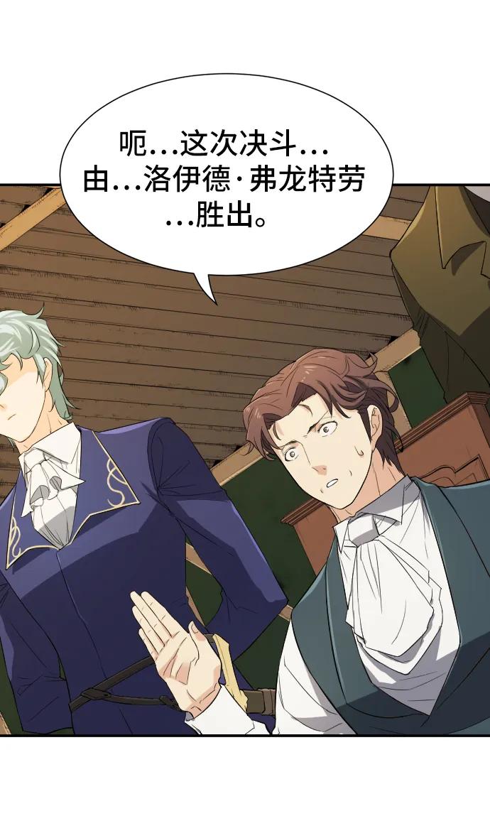 第 164 页