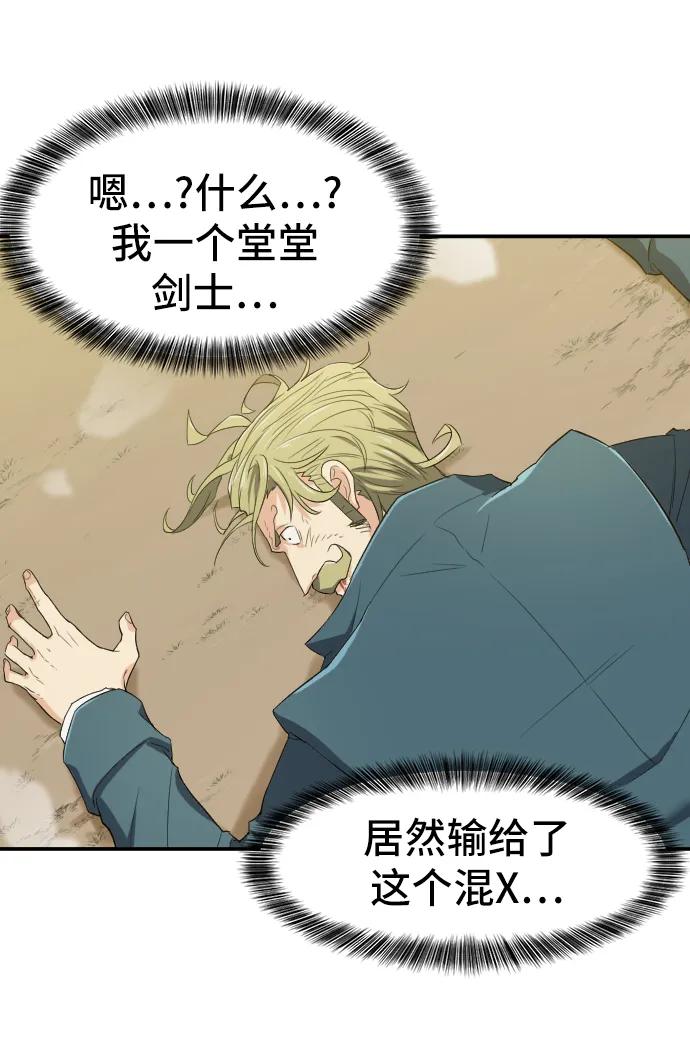 第 166 页