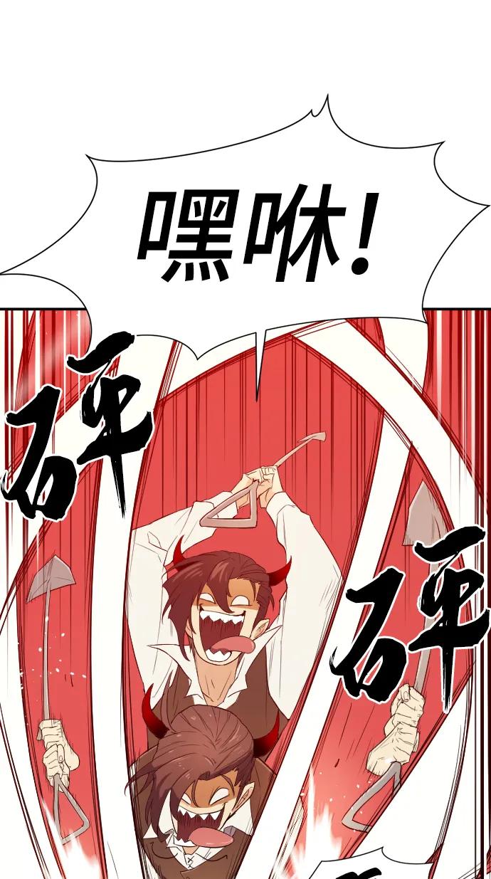 第 176 页