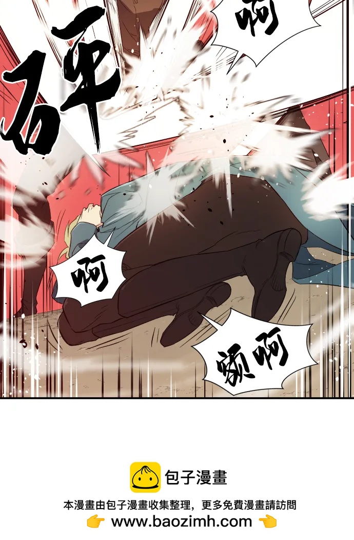 第 178 页