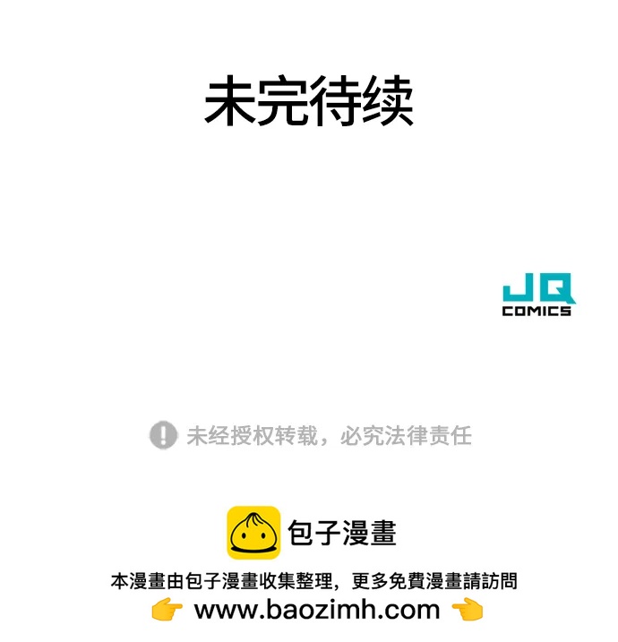第 180 页