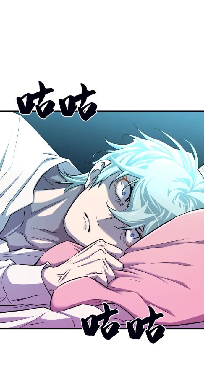 第 70 页