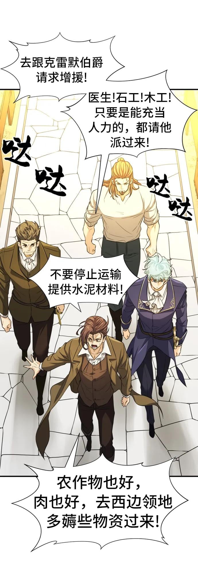 第 94 页