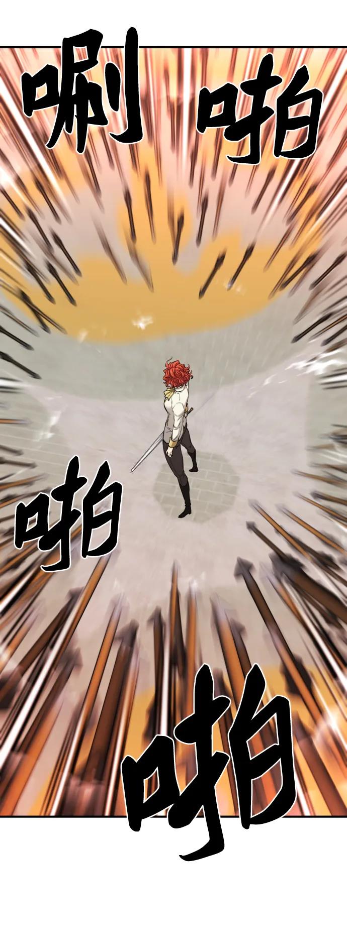 第 130 页