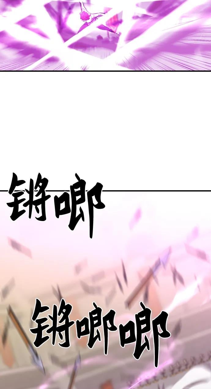 第 140 页
