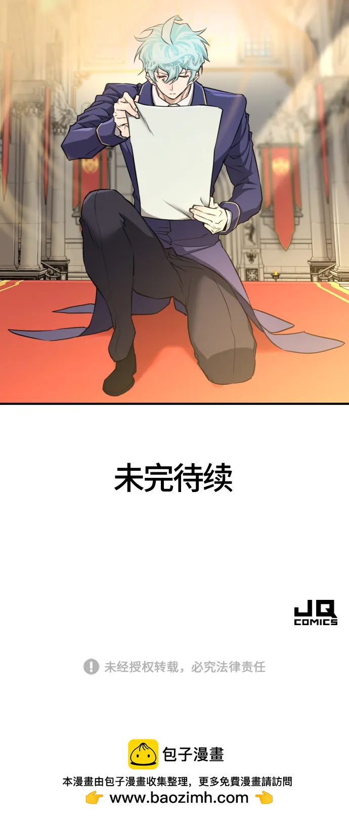 第 159 页