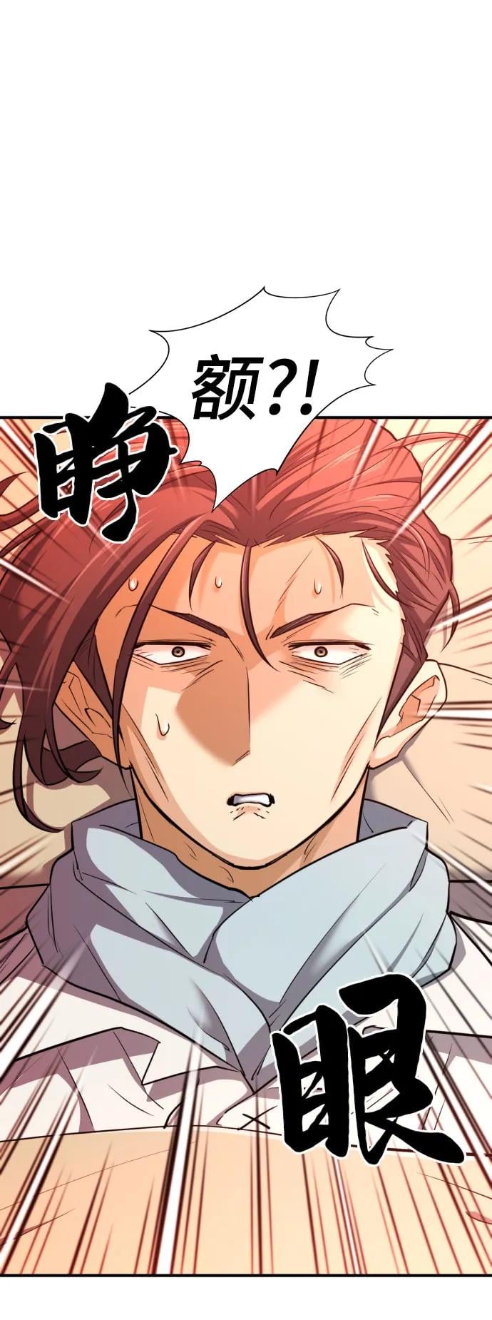 第 116 页