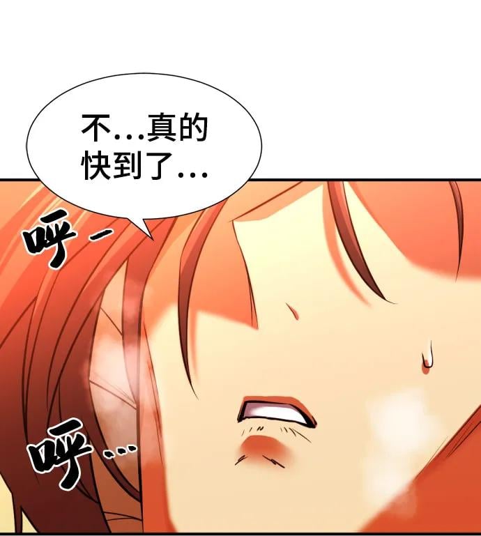 第 124 页