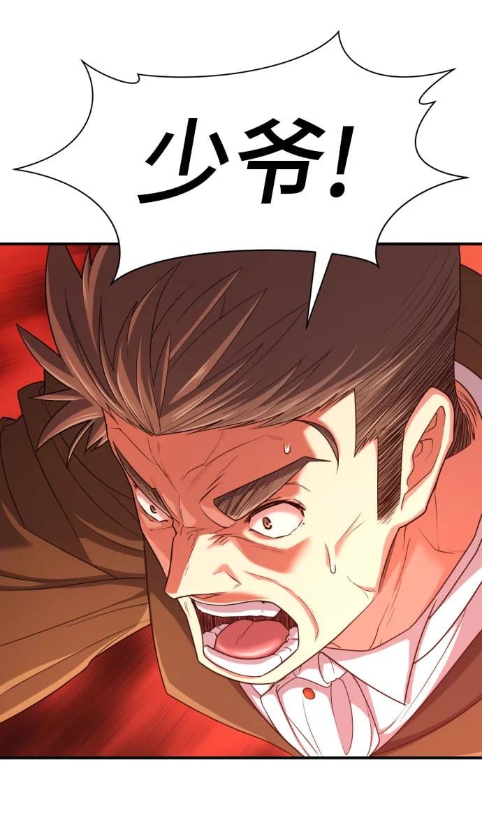 第 146 页