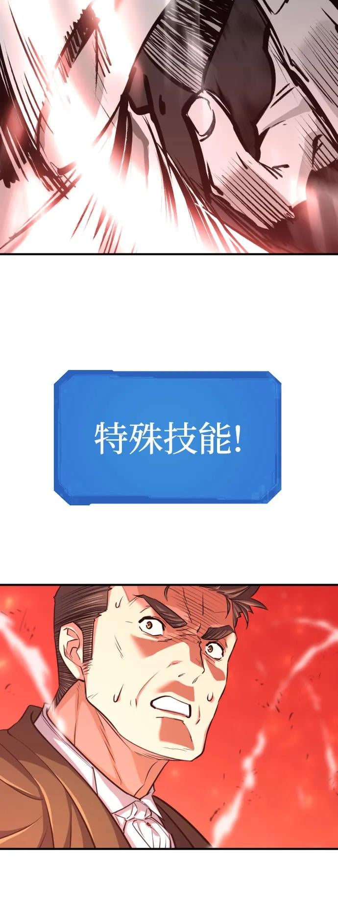 第 162 页