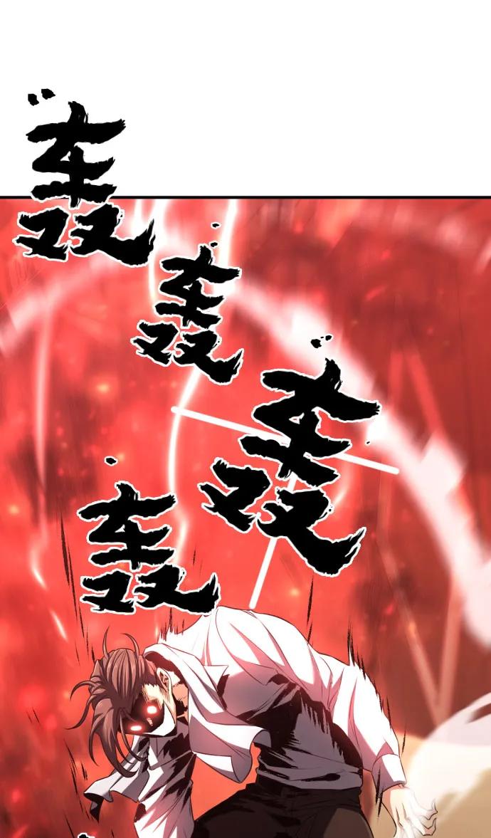 第 164 页
