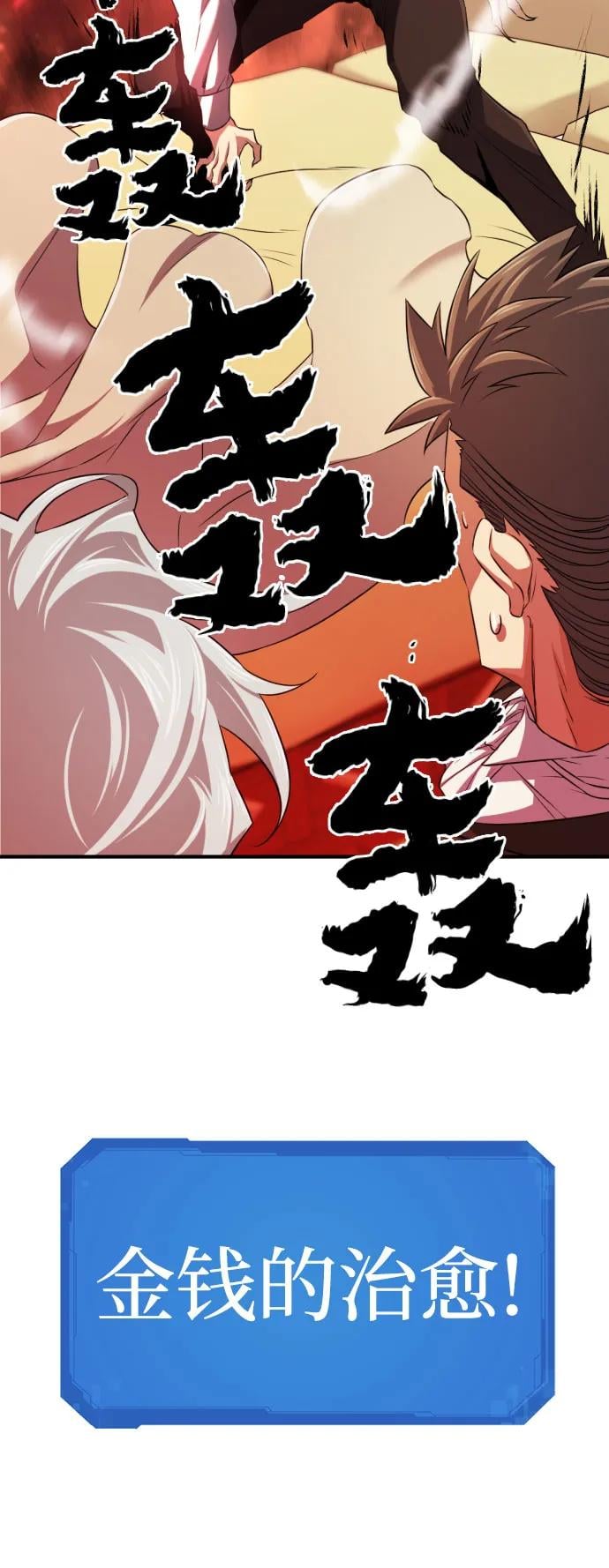 第 166 页