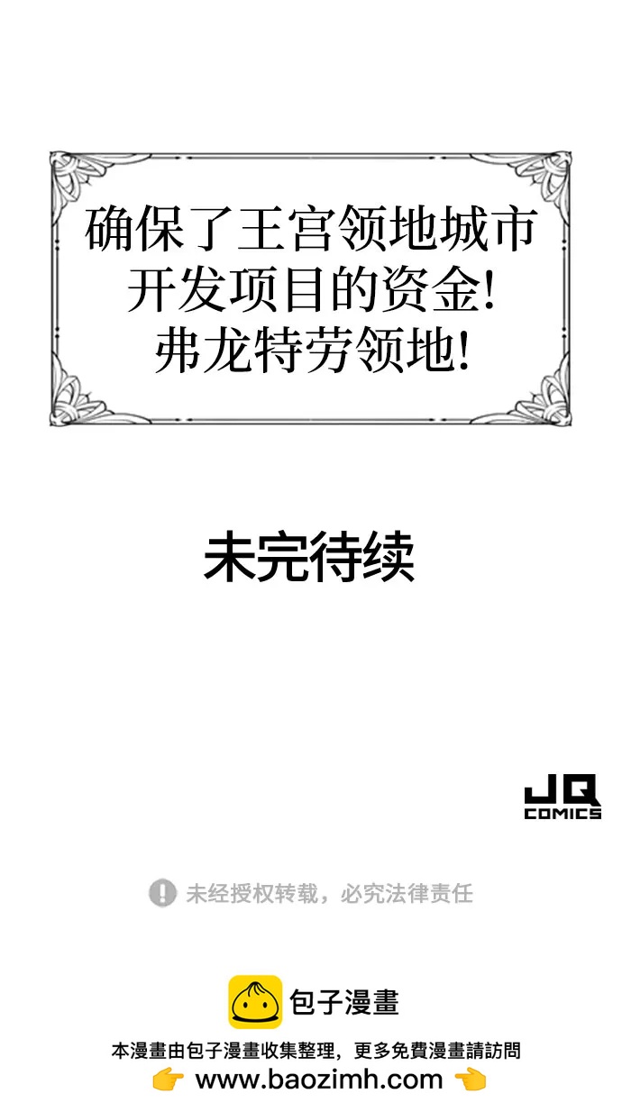 第 168 页
