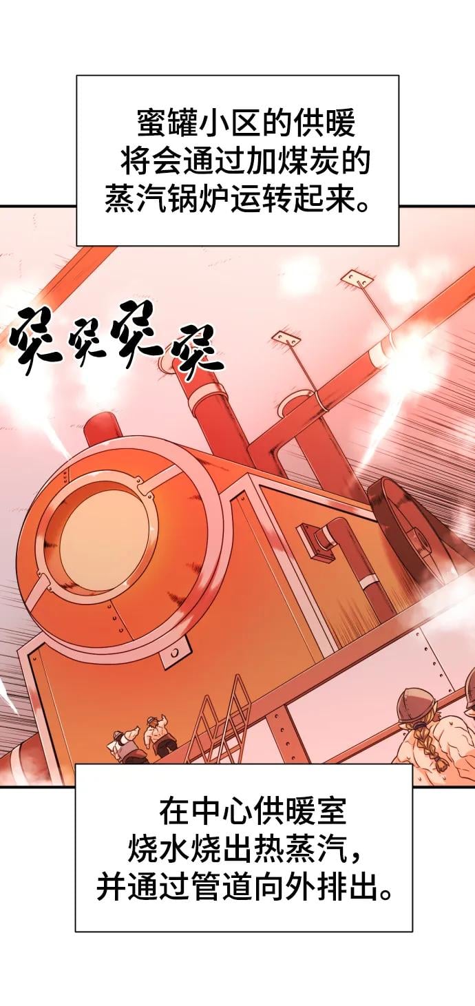 第 102 页