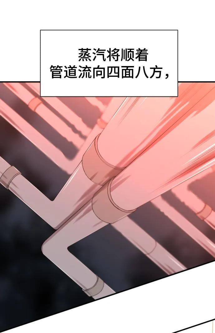 第 104 页
