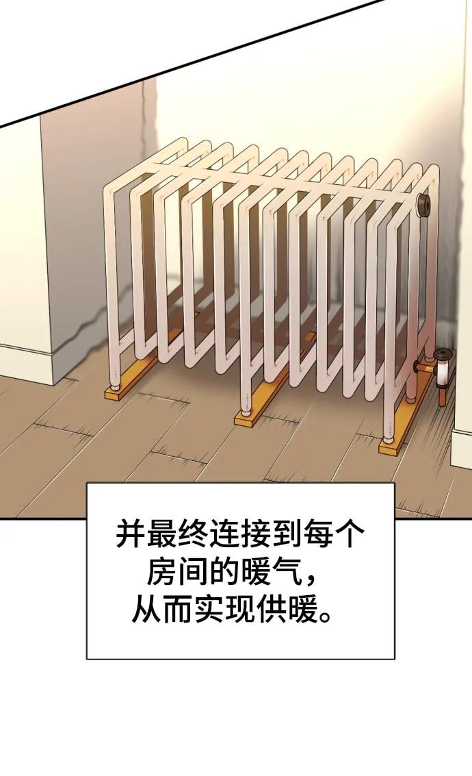 第 106 页