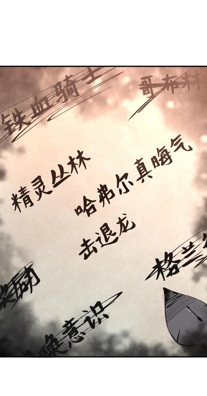 第 118 页