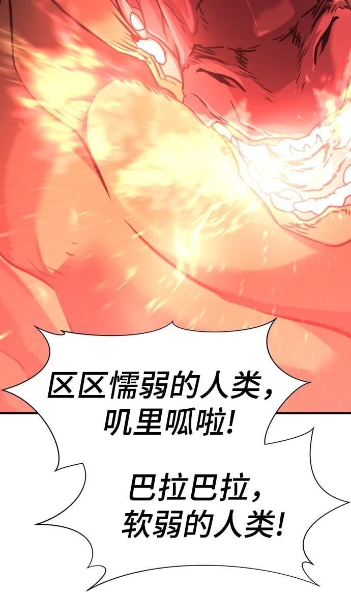 第 128 页