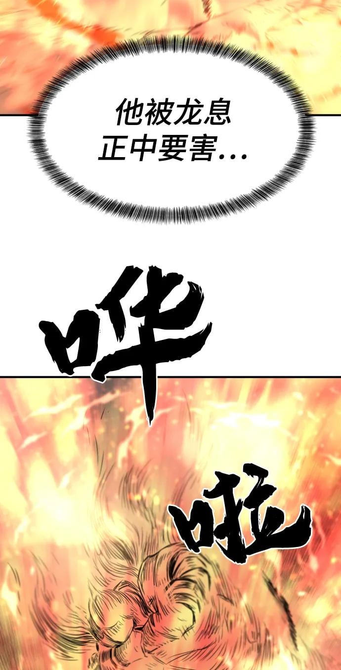 第 134 页