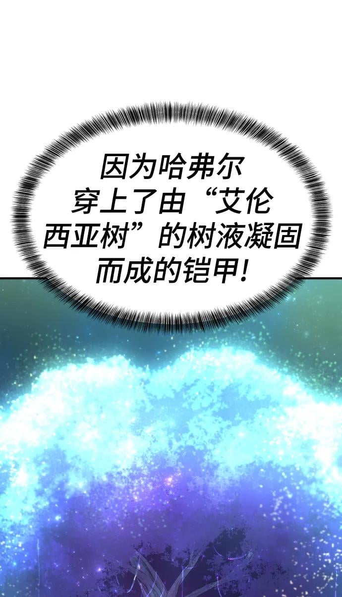 第 144 页