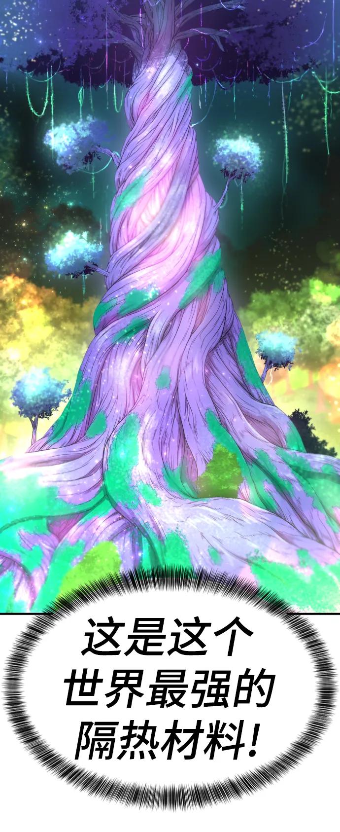 第 146 页