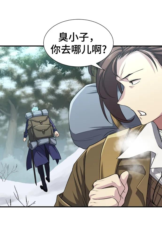 第 152 页