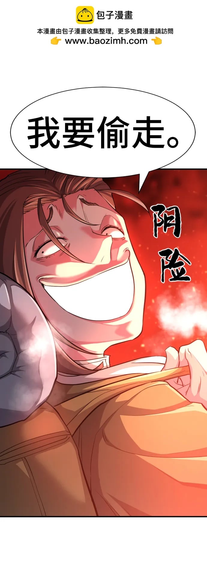 第 168 页