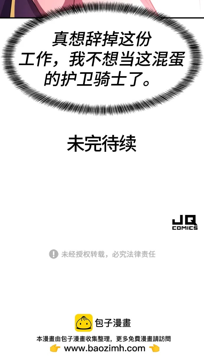 第 171 页