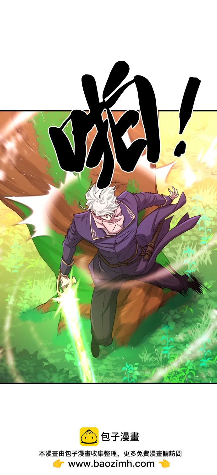 第 100 页