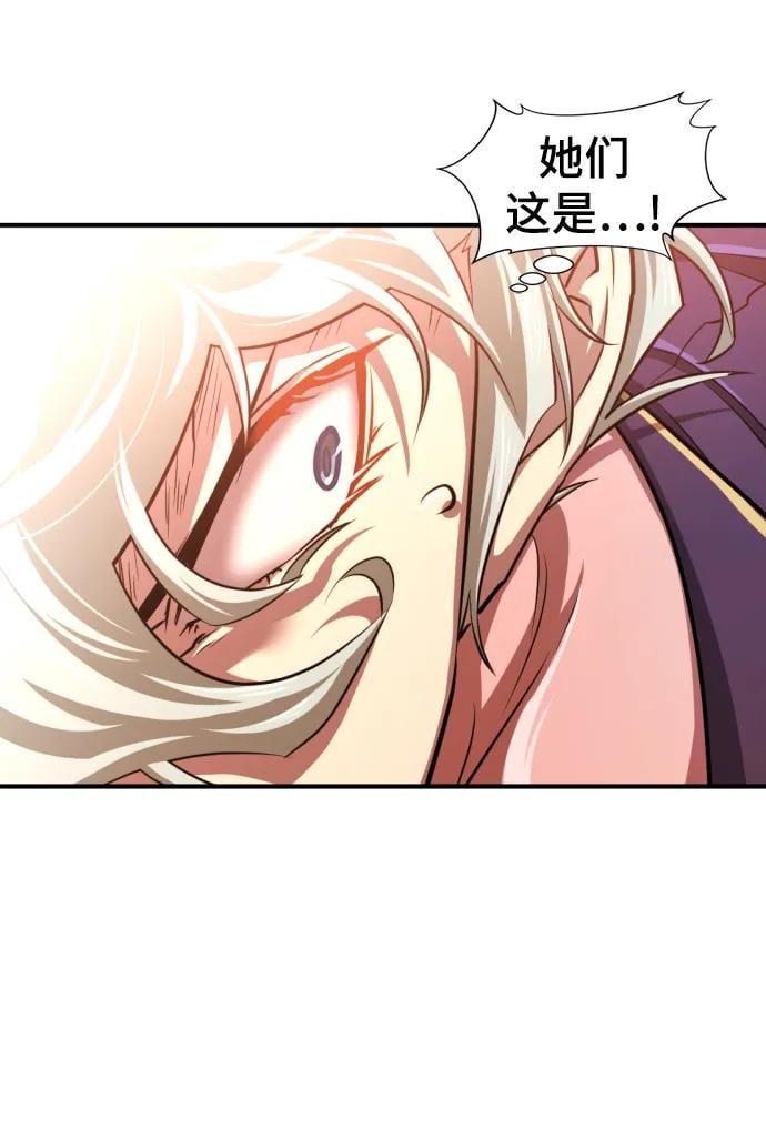 第 116 页