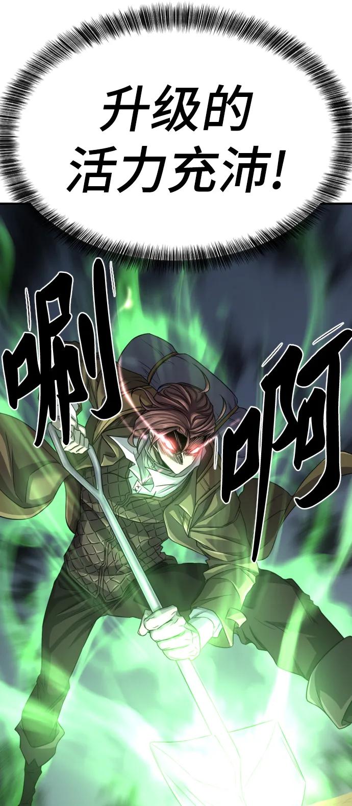 第 128 页