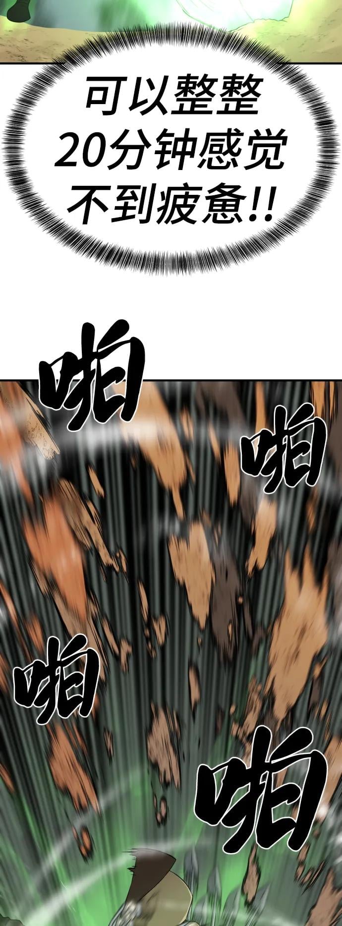 第 130 页