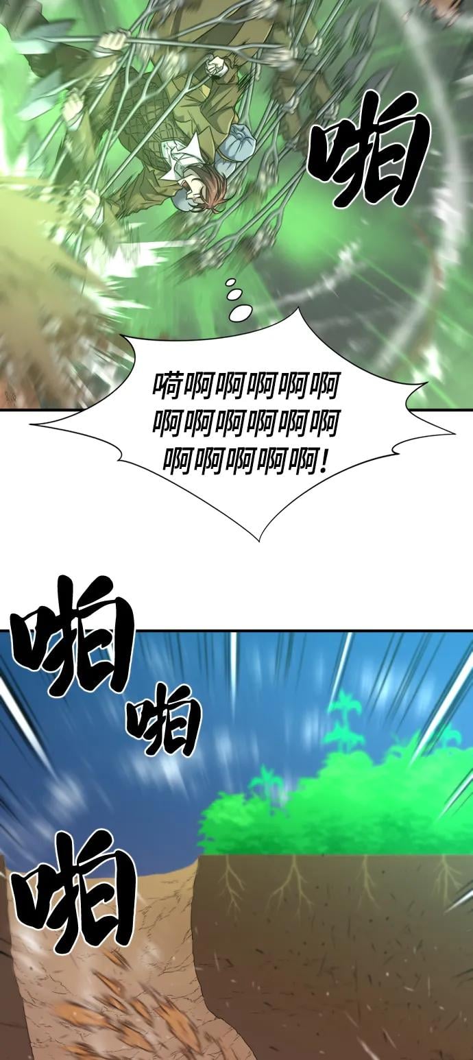 第 132 页