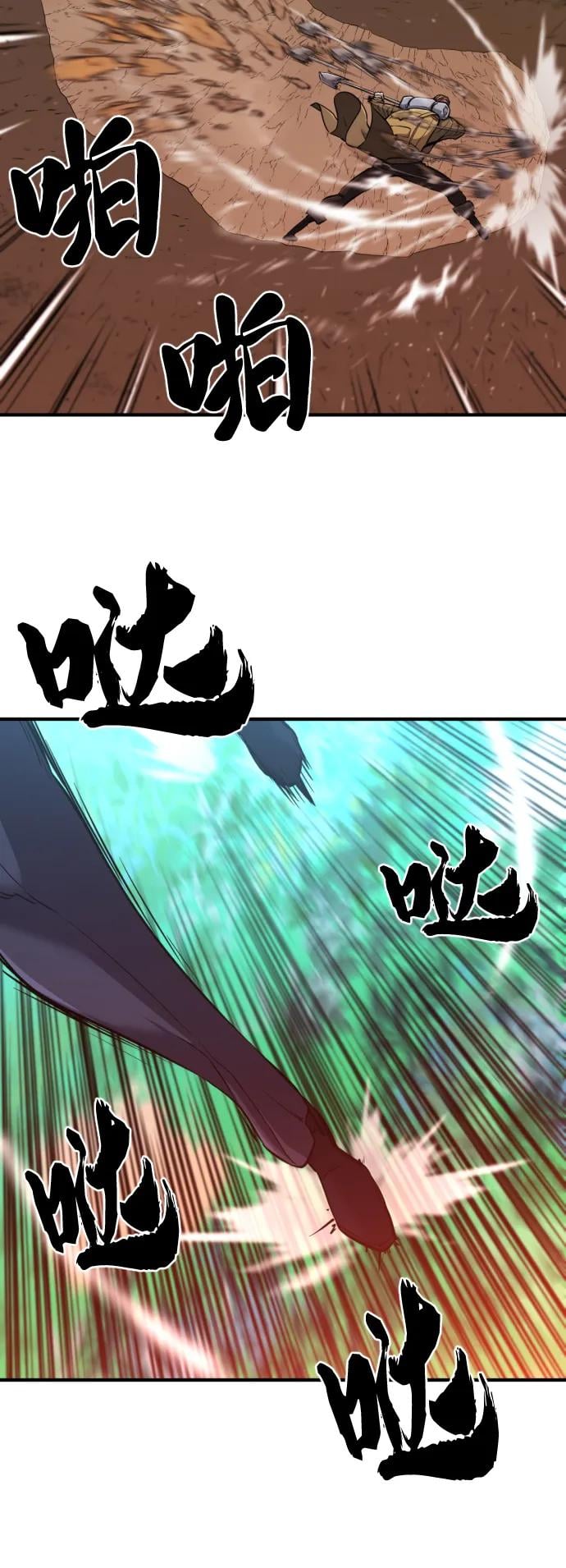 第 134 页