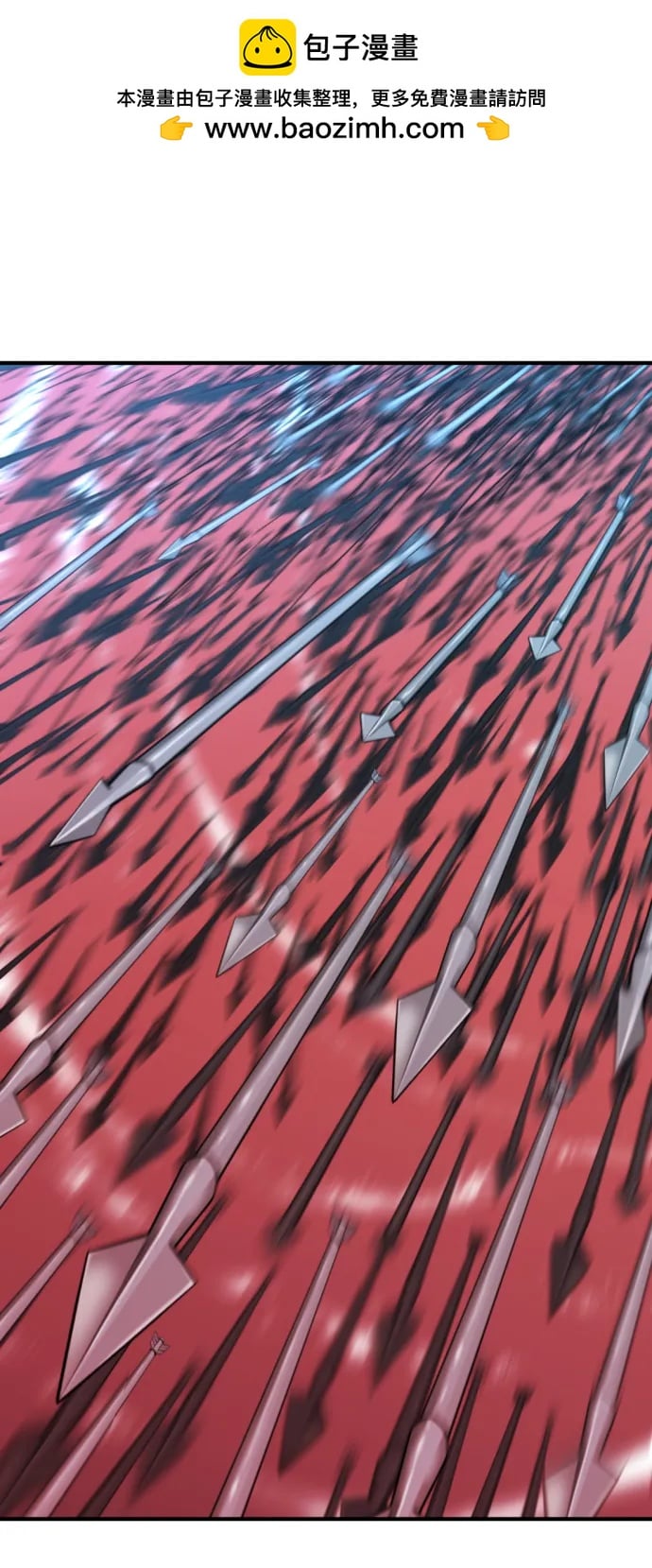 第 150 页