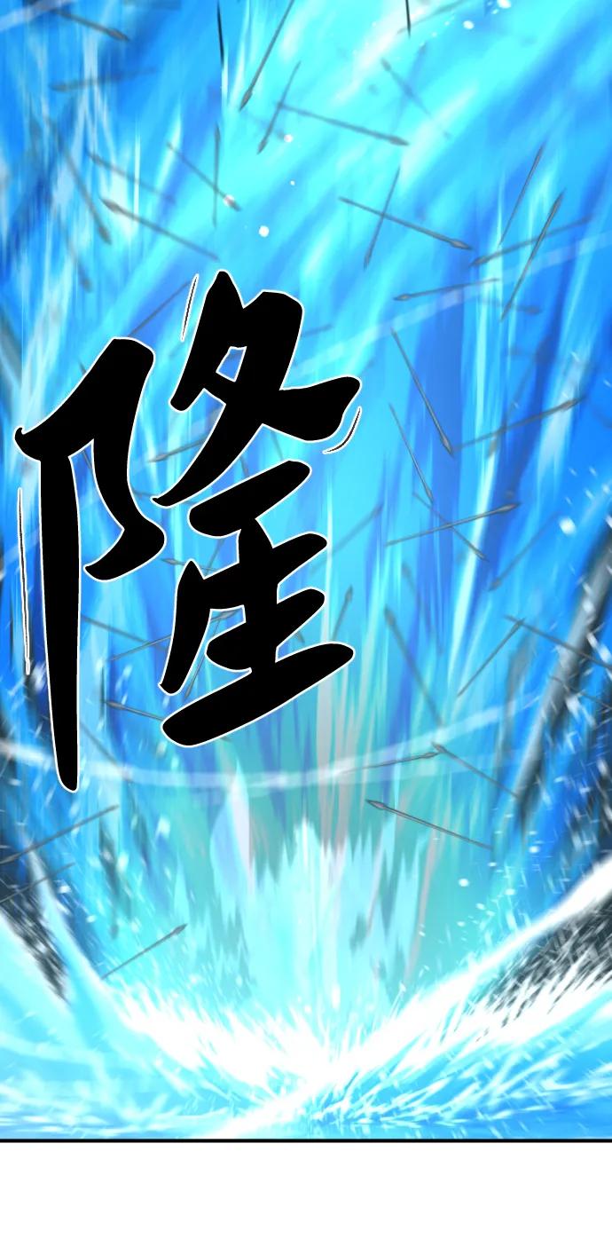 第 156 页