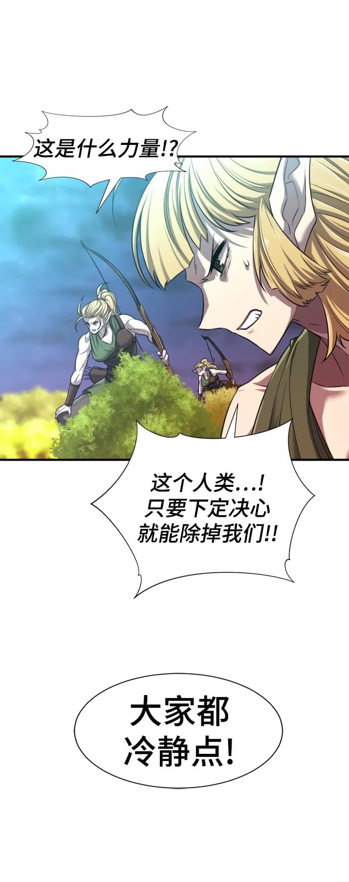 第 162 页
