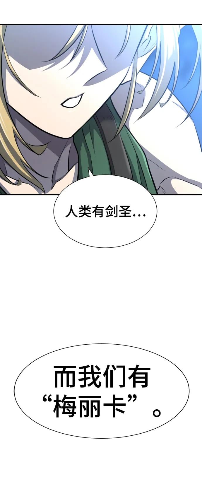 第 164 页