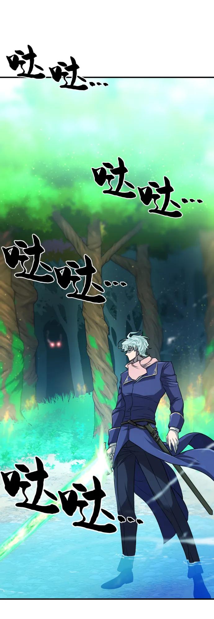 第 166 页
