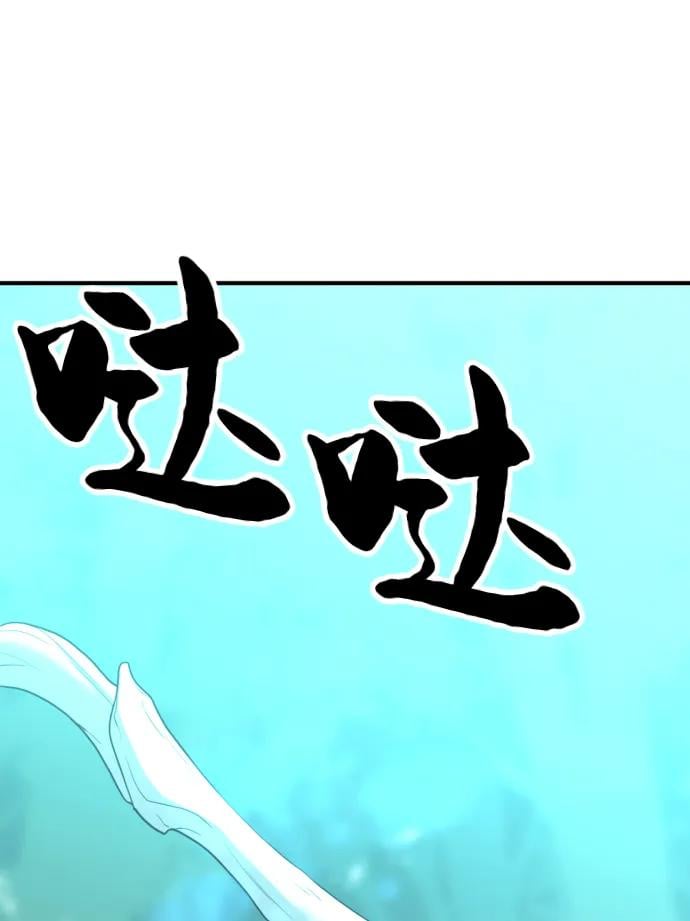 第 168 页