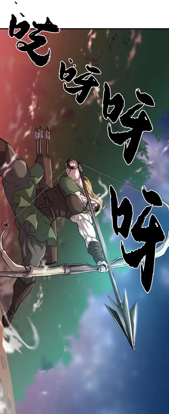 第 174 页