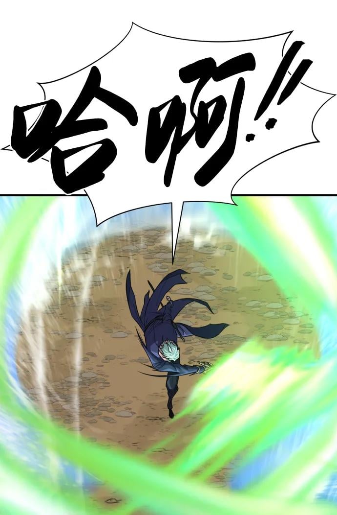 第 70 页