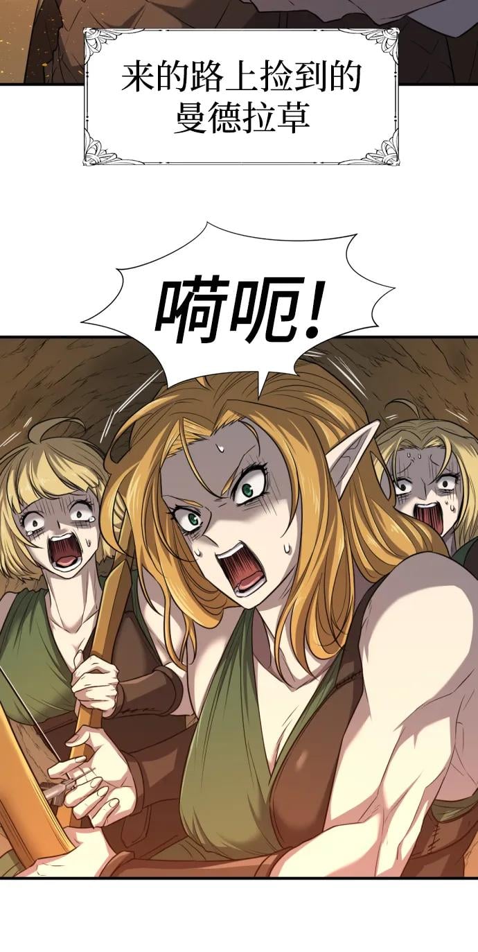 第 102 页