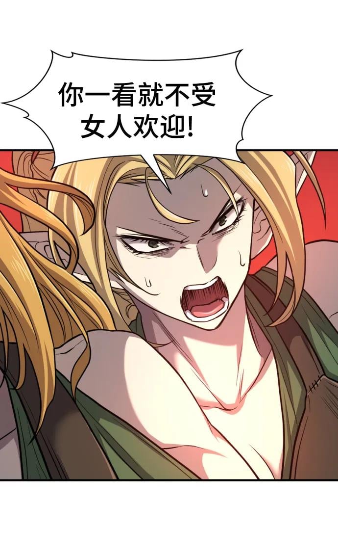 第 108 页