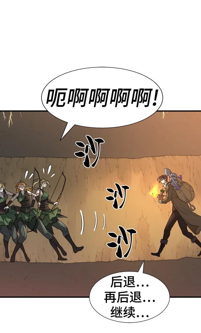 第 114 页